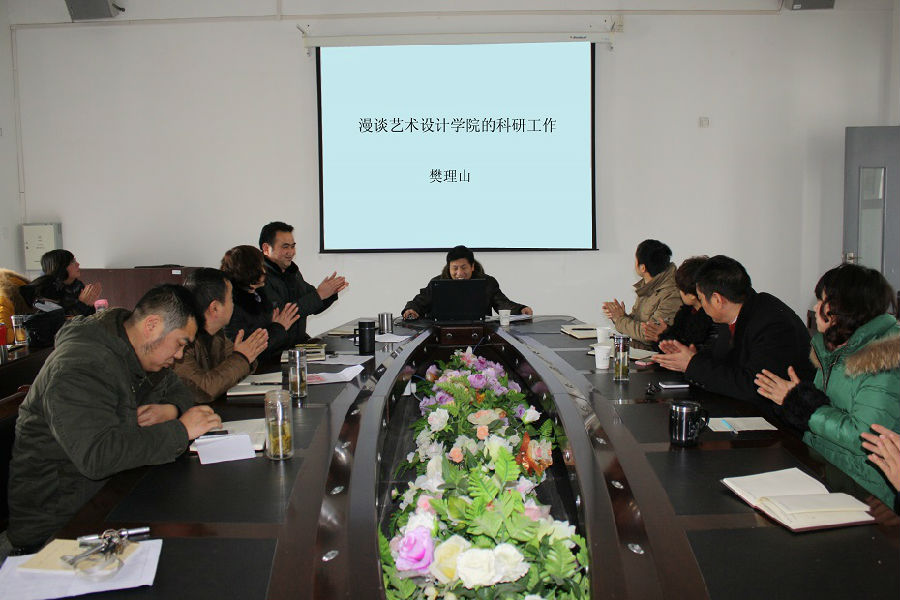 用.jpg 拷贝.jpg