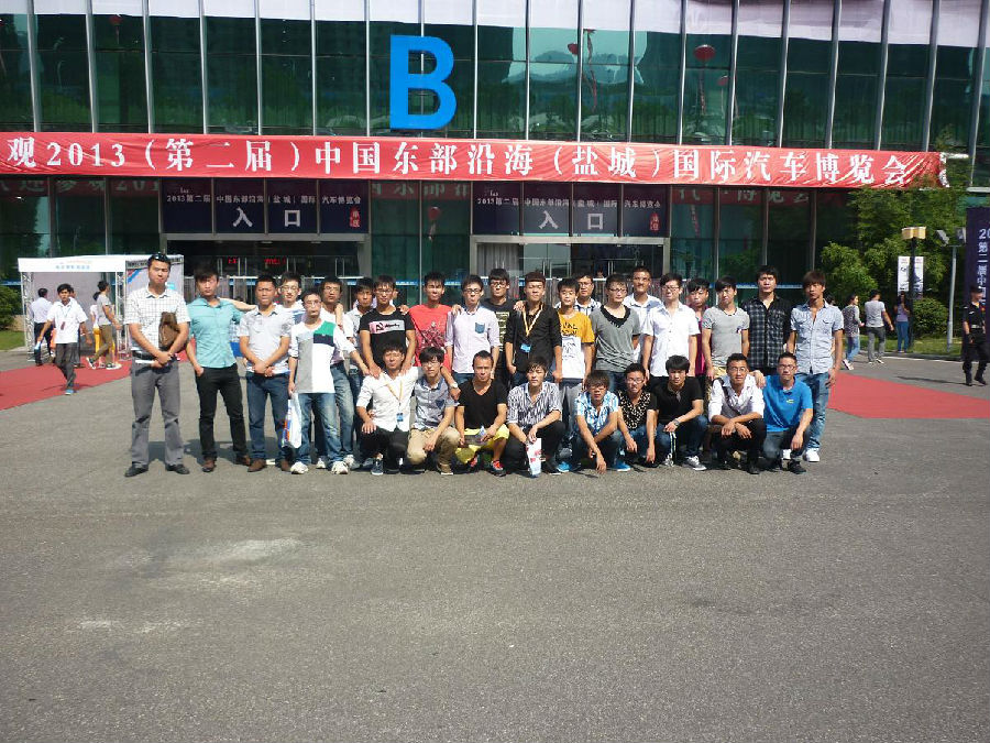 P1060877.JPG