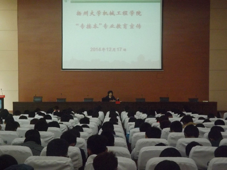 DSCF8795.JPG