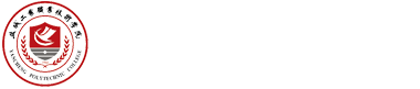 十大澳门网投平台信誉排行榜