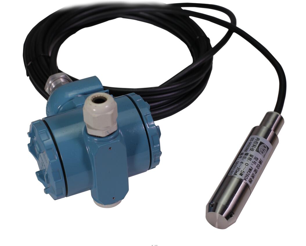 PMR260高性能液位变送器